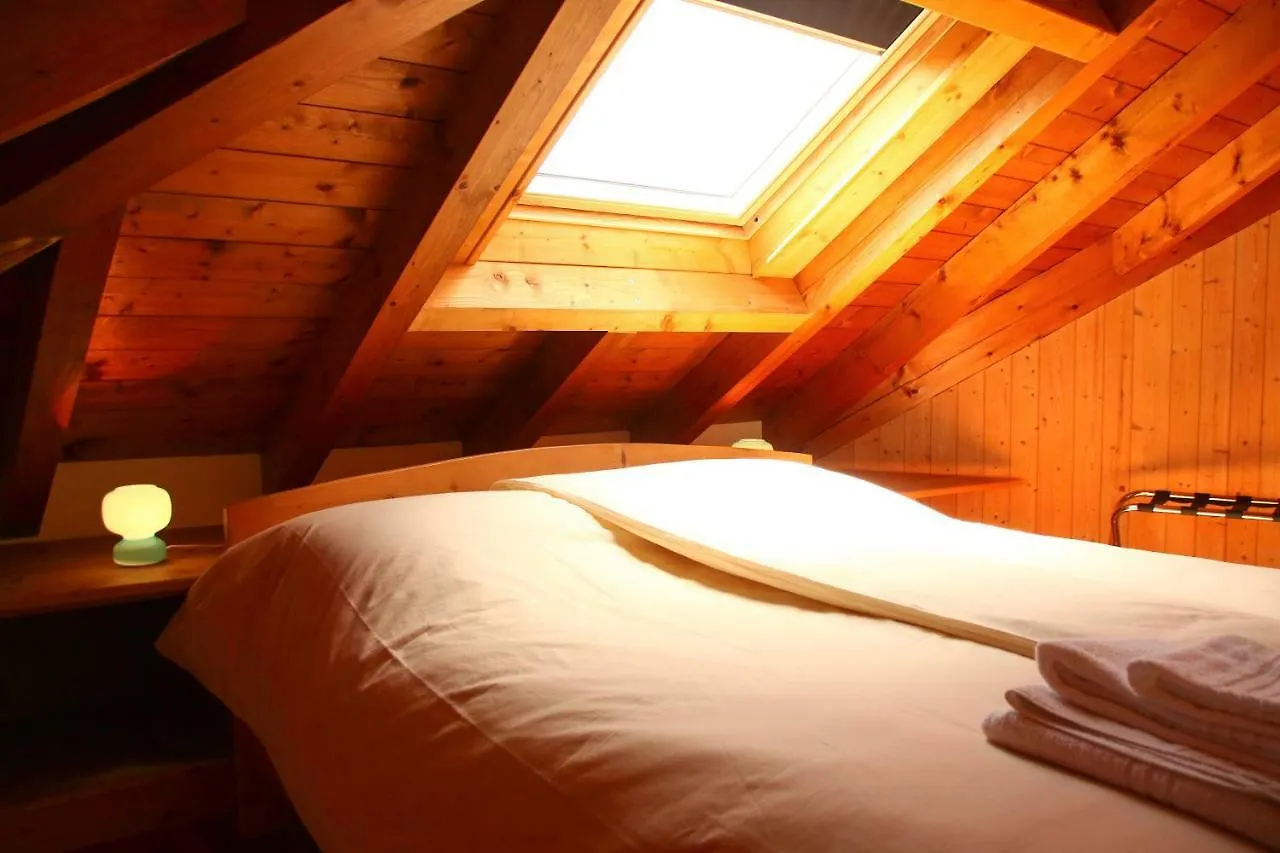 Locanda Aurora B&B Asiago